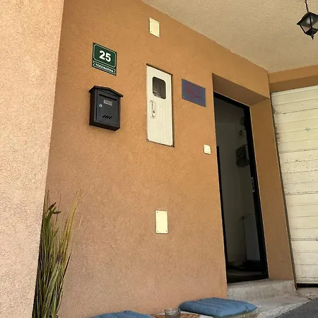 Ami * סראייבו